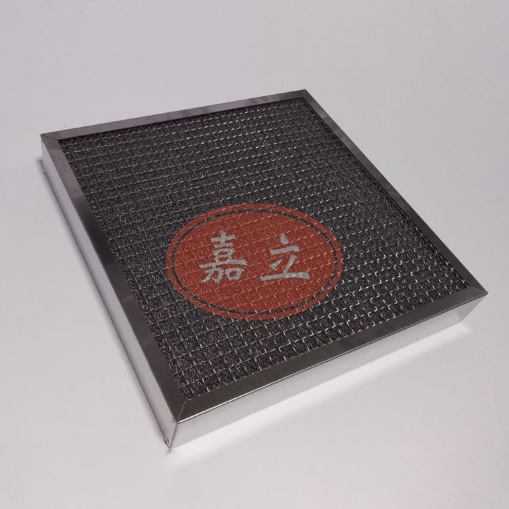 上蔡不锈钢油雾过滤器